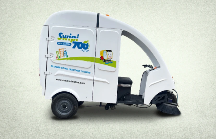 Swipi Series 700